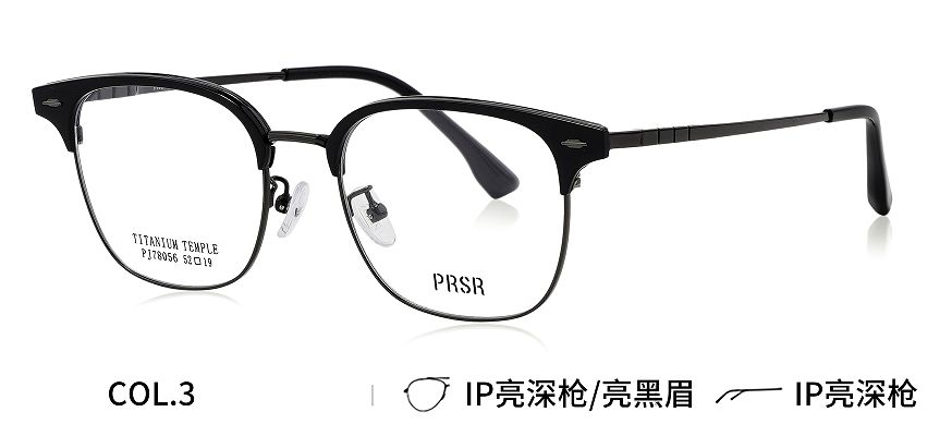 PJ78056