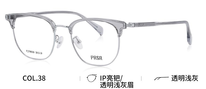PJ78059