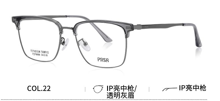 PJ78060