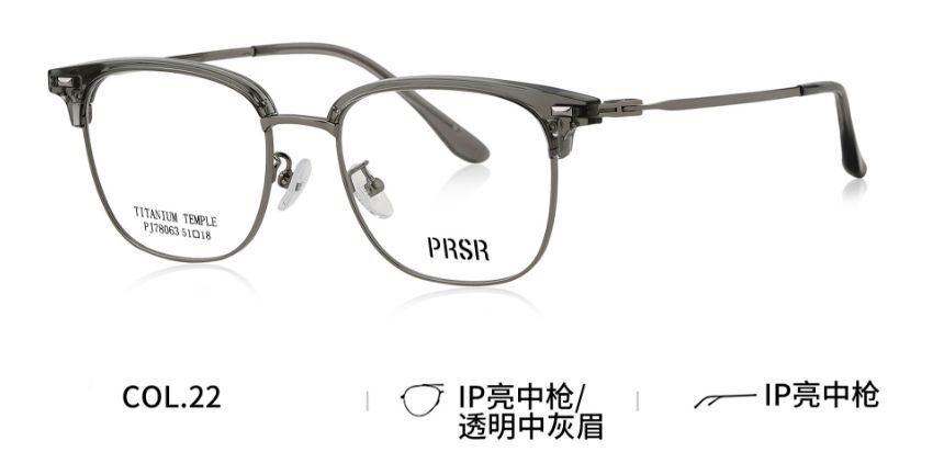 PJ78063