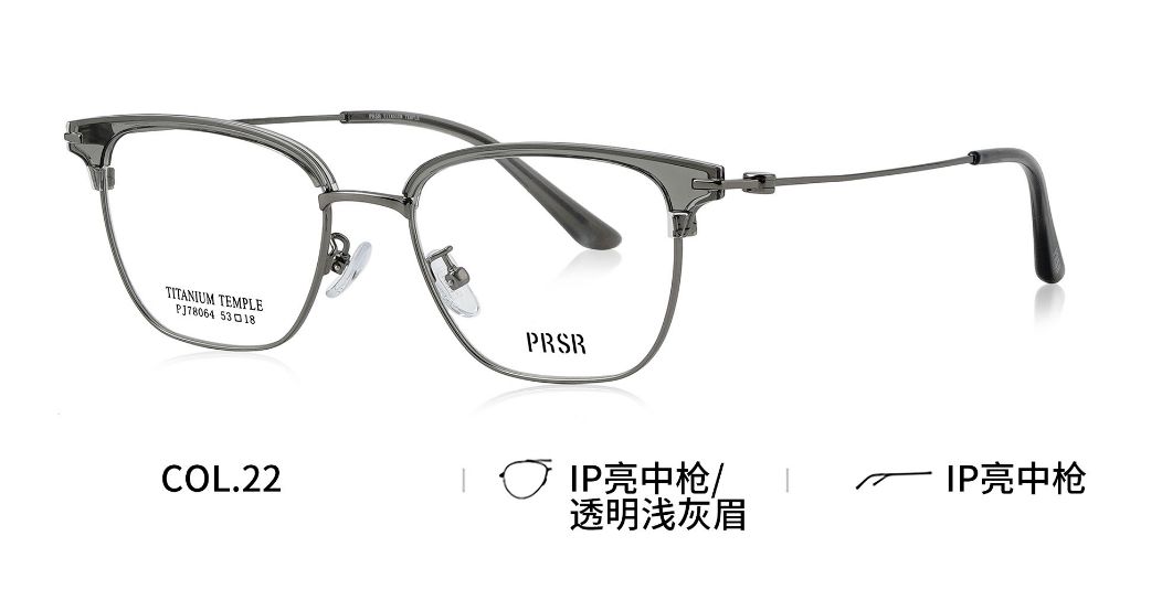 PJ78064