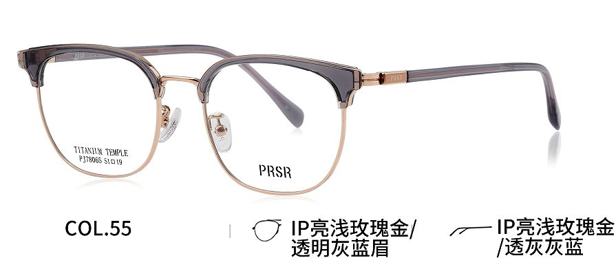 PJ78065