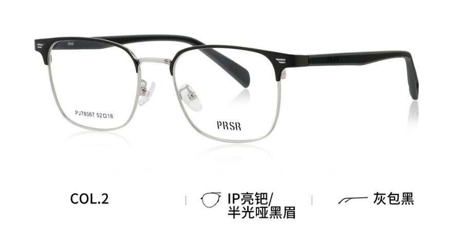 PJ78067