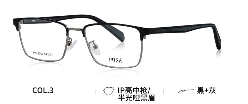 PJ78068