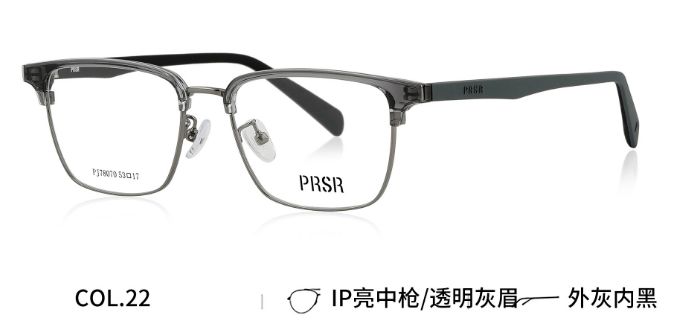 PJ78070