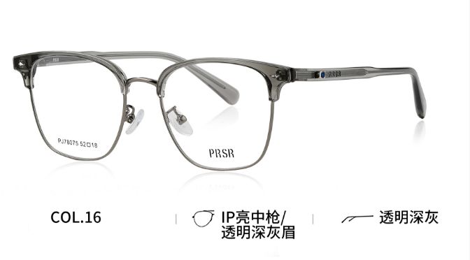 PJ78075