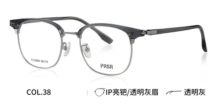 PJ78084