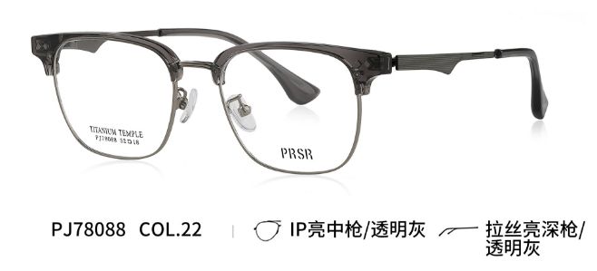 PJ78088