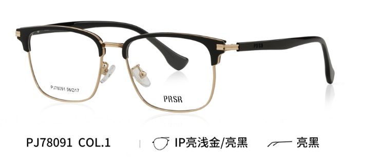 PJ78091