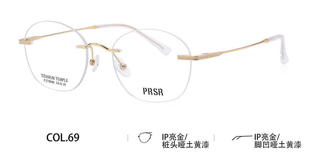 PJ79006