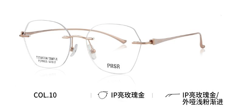 PJ79015