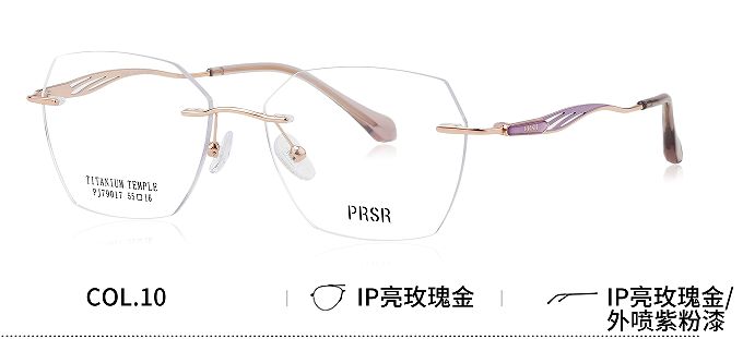 PJ79017