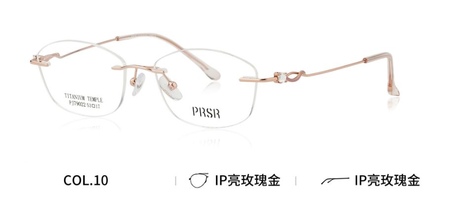 PJ79022