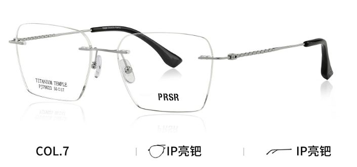 PJ79023