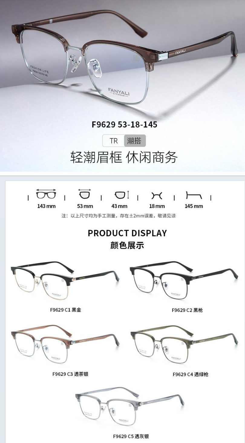 F9629