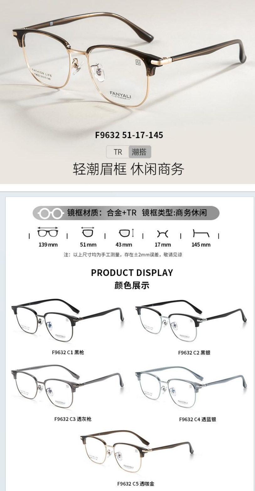 F9632