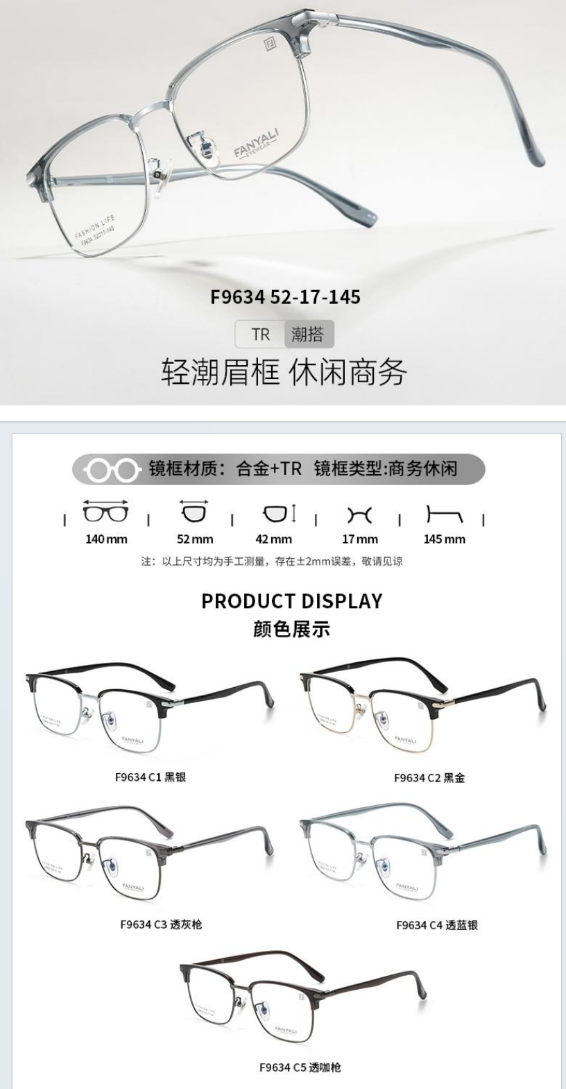 F9634