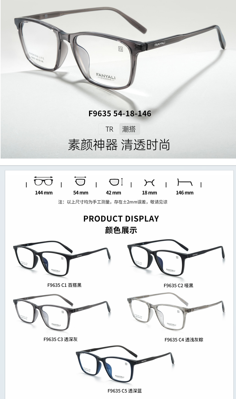 F9635