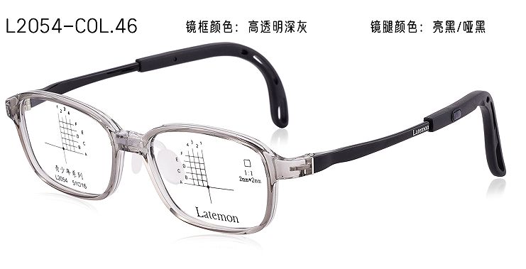 L2054