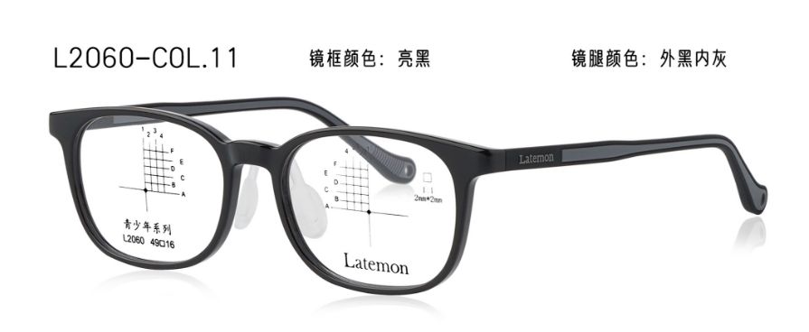 L2060