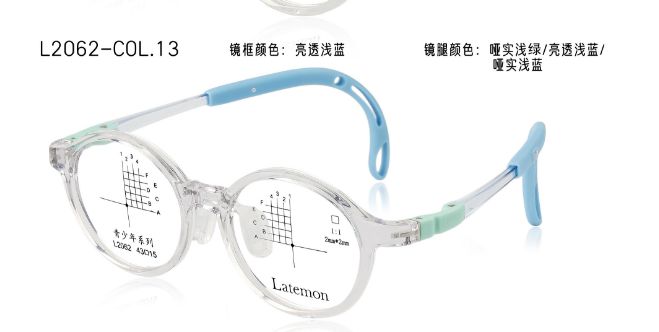 L2062