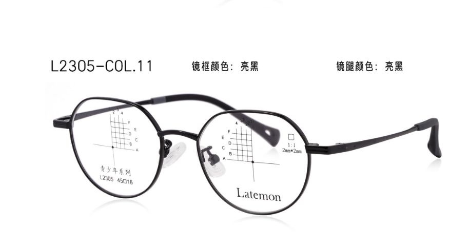 L2305