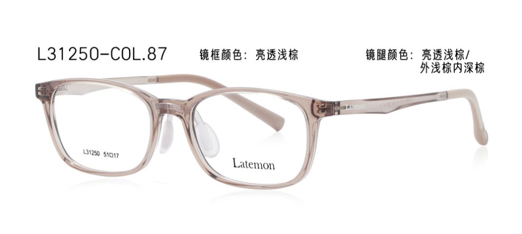 L31250