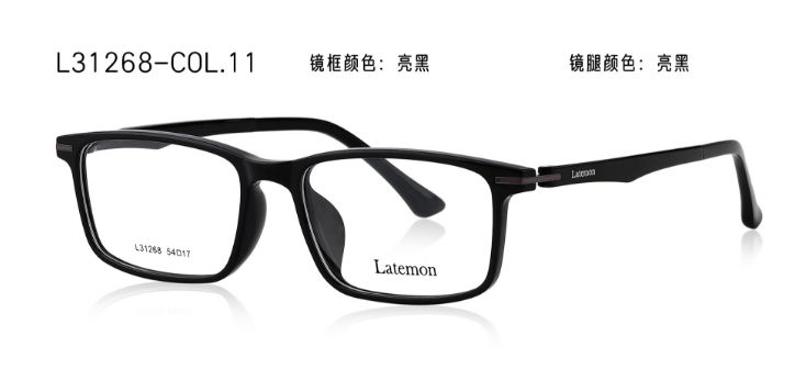 L31268