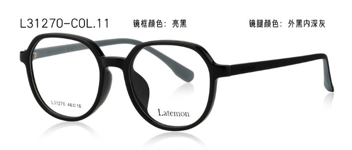 L31270