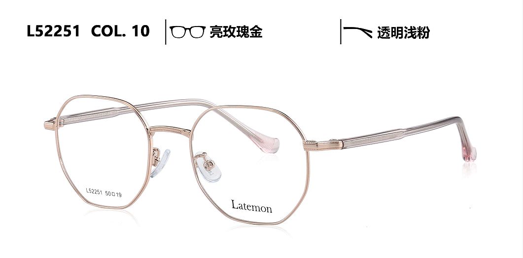 L52251