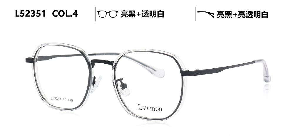 L52351