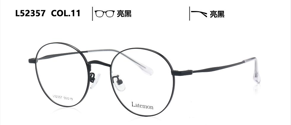 L52357
