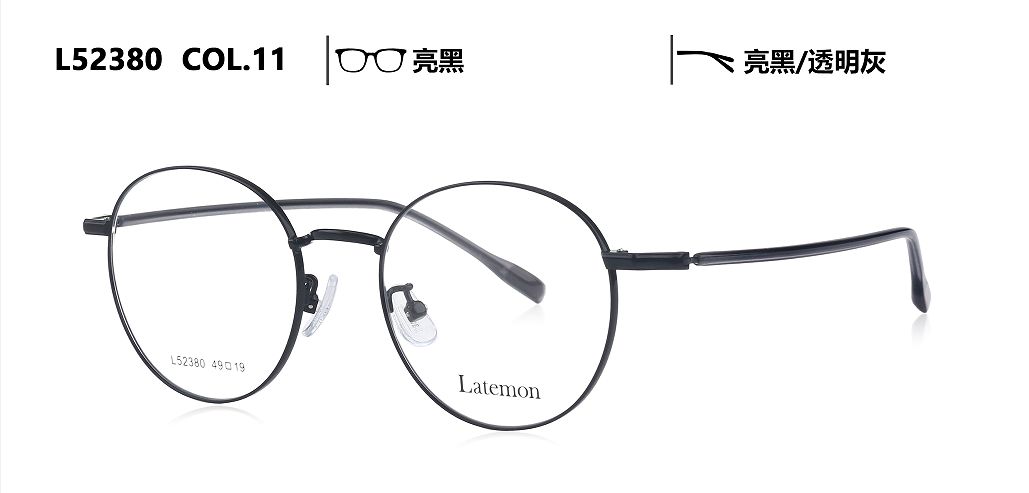L52380