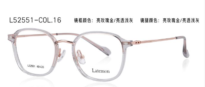 L52551
