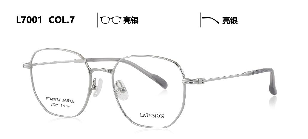 L7001
