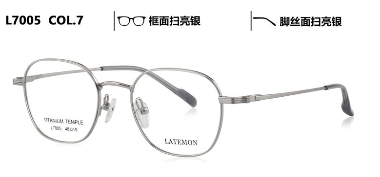 L7005