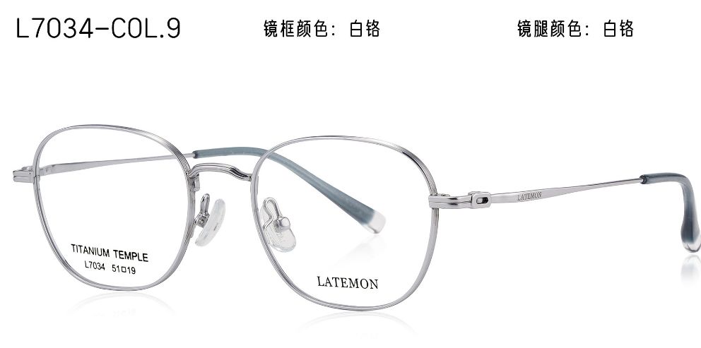 L7034