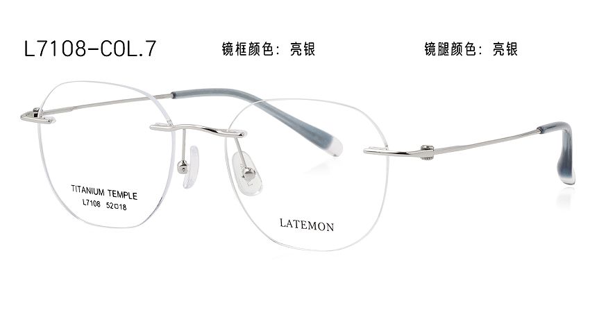 L7108
