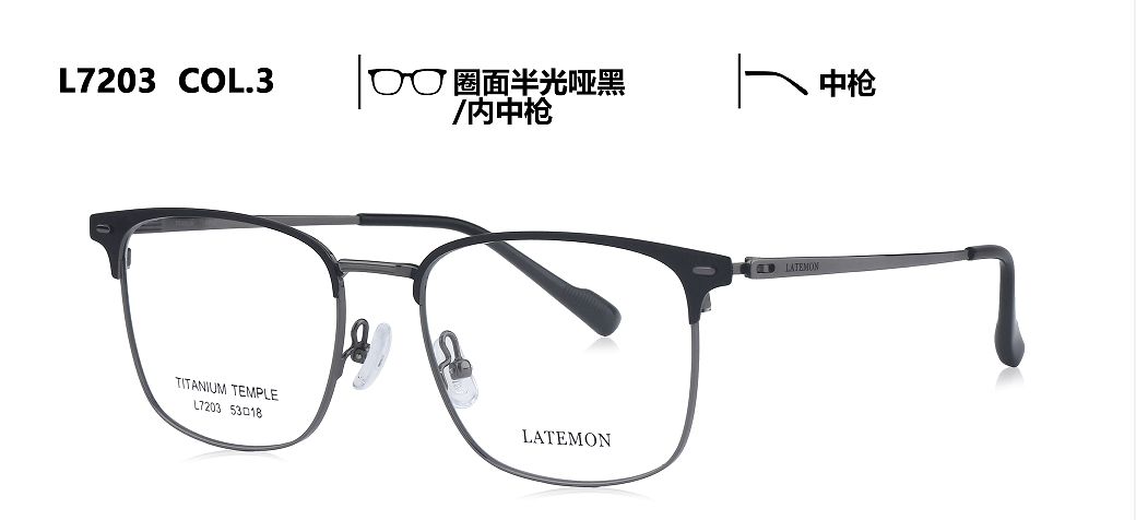 L7203