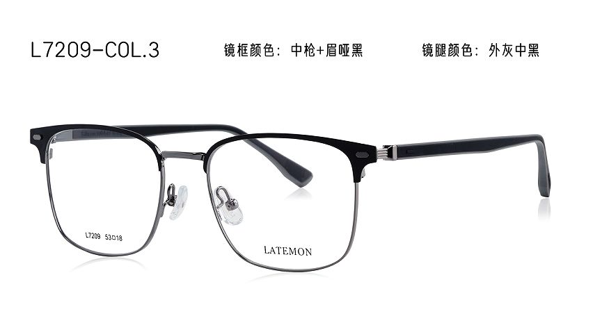 L7209