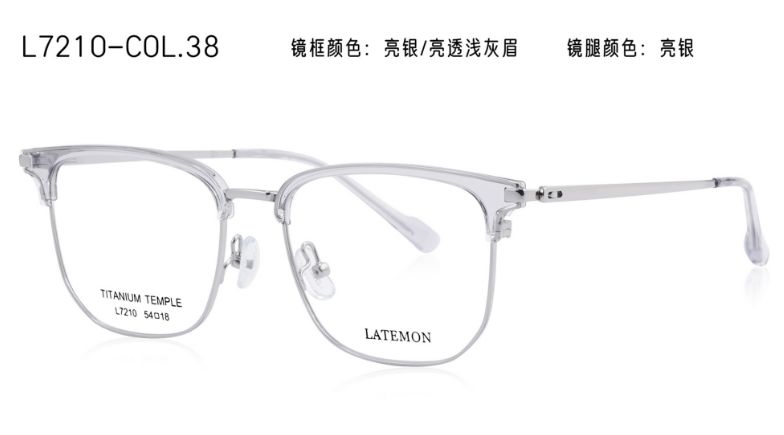 L7210