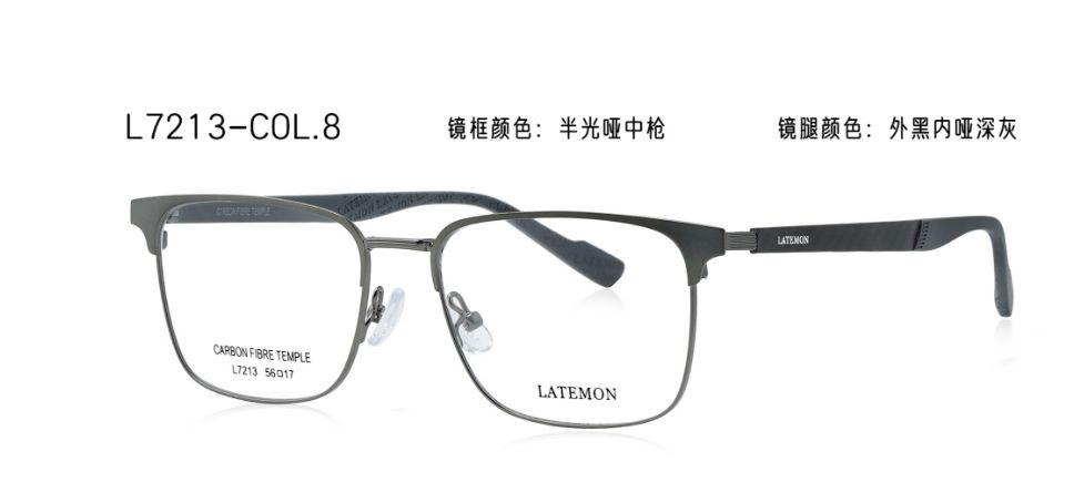 L7213
