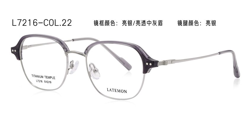 L7216