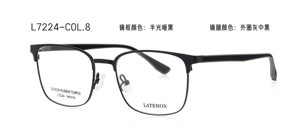 L7224