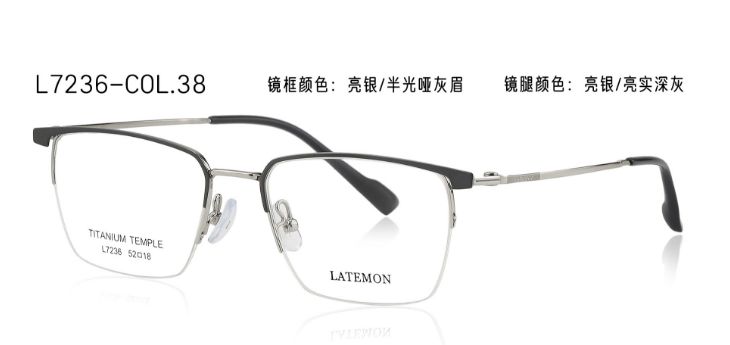 L7236