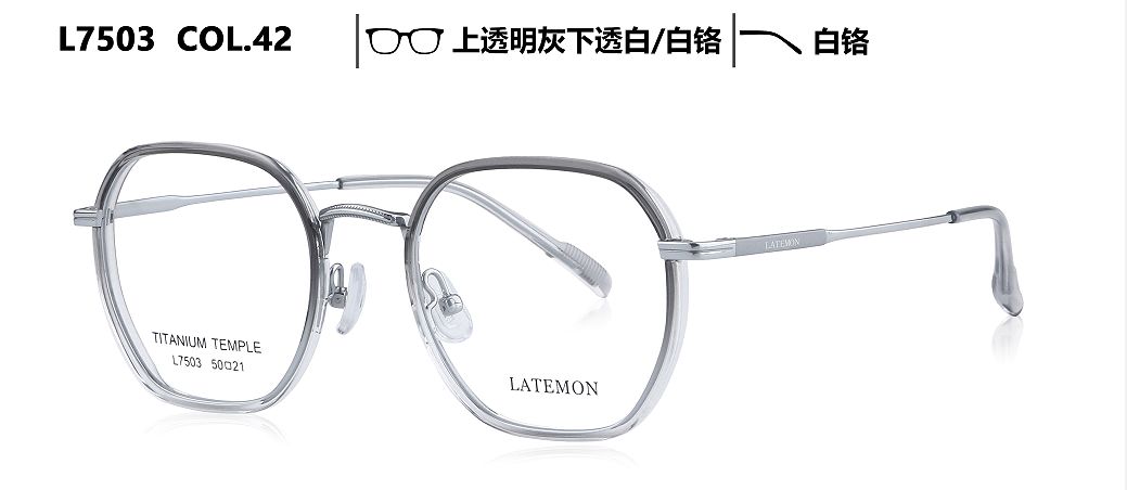 L7503