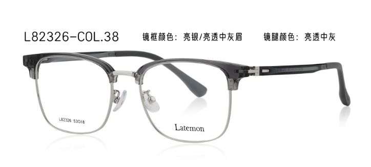 L82326