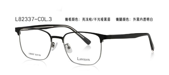 L82337