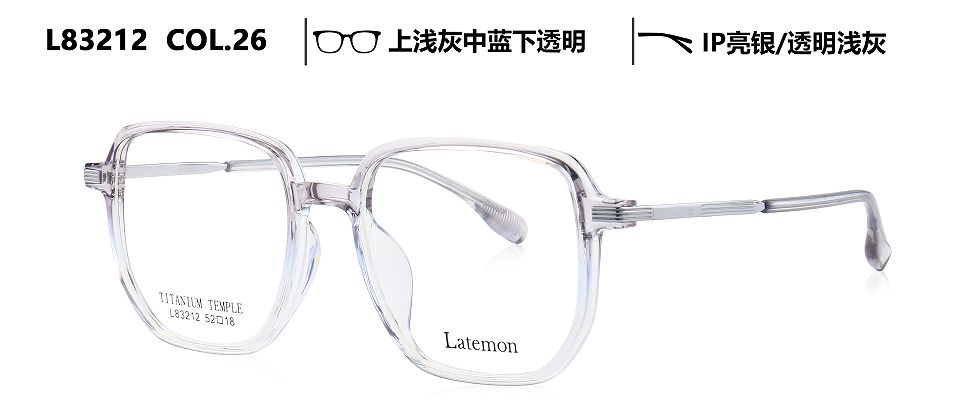 L83212