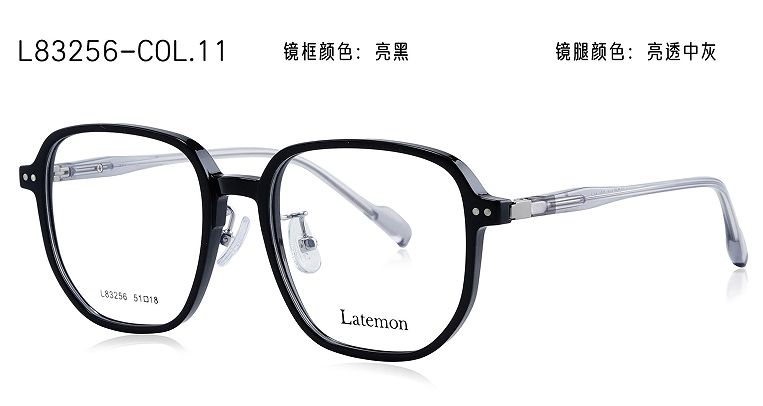 L83256